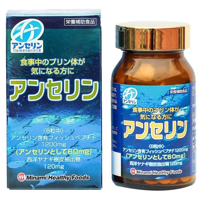 Triệu chứng lâm sàng của bệnh gout